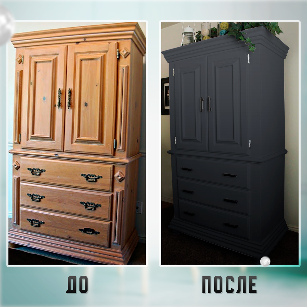 Универсальная акриловая краска без запаха для дерева и пластика Гумвнутрянка | Лофт и дерево (Россия)