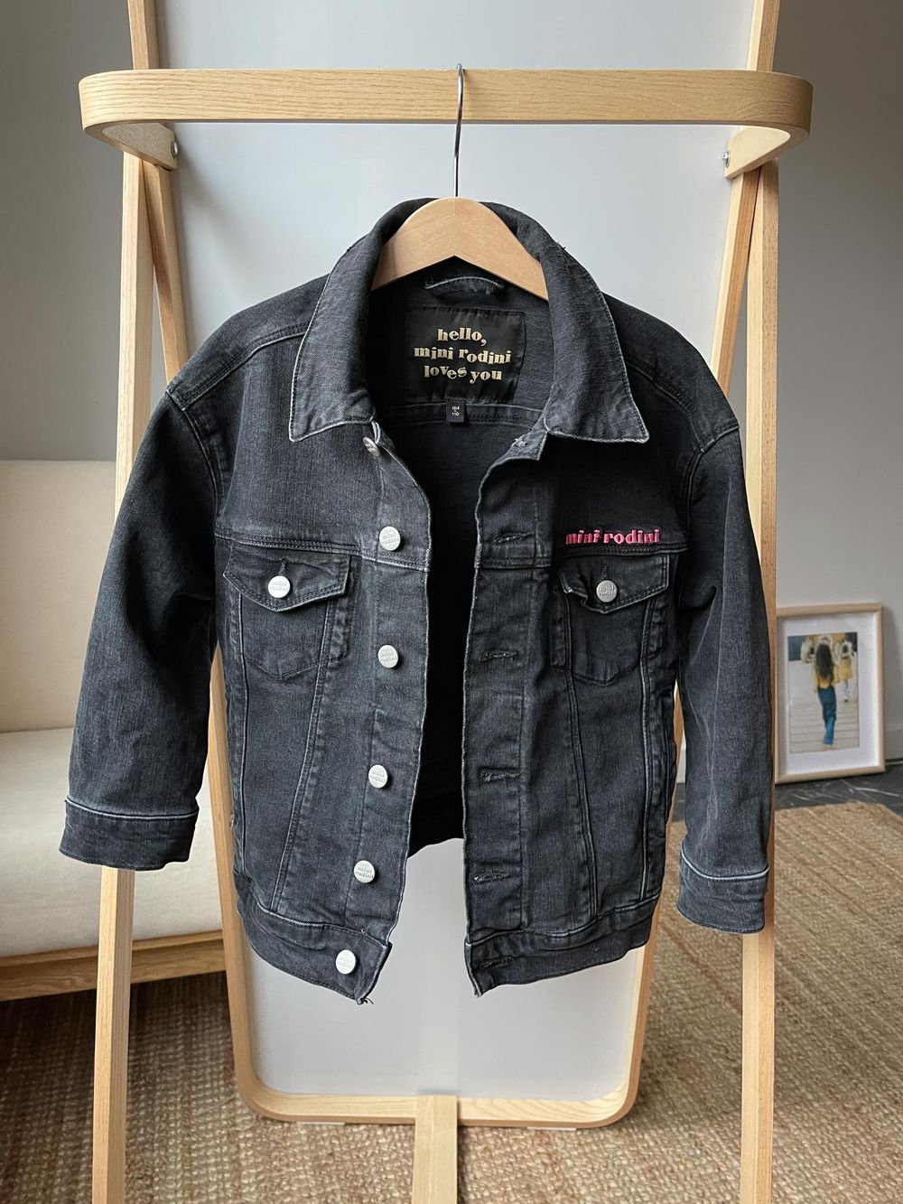 Джинсовка Mini Rodini