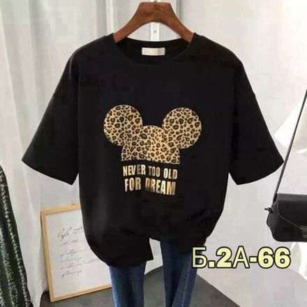 Футболка 6824917 Fabrika