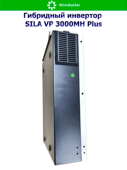Гибридный инвертор SILA VP 3000MH Plus (3000W / 24V / PV 3kW 30-400V / MPPT 13A / WiFi )