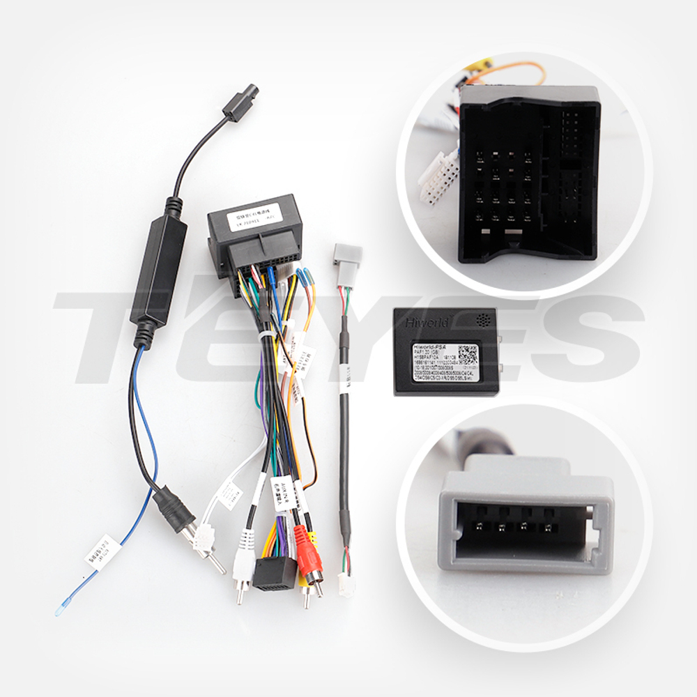 Комплект рамки с разъёмами 9"+can Peugeot 308 (2011-2015), 408 (2012-2017)c кнопками - Car-Smart 7115