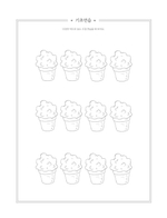 Fairytale Village Watercolor. Coloring Book