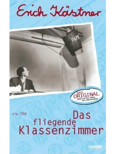 Летающий класс (1954) (DVD-R)