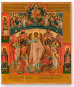 Ангел Хранитель с чудесами исцеления и святыми Артемием, Космой и Дамианом. Деревянная икона на левкасе