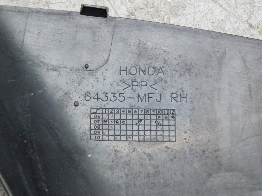 Пластик внутренний правый Honda CBR600RR 06-08 64335-MFJ