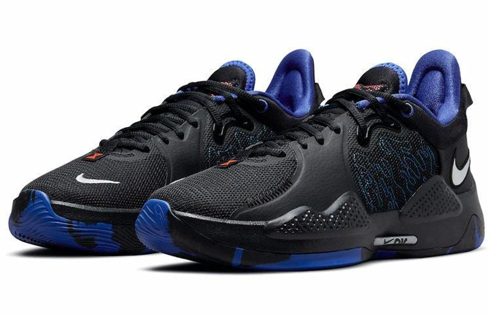 Кроссовки Nike Pg 5 Away 5