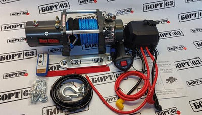 Лебедка электрическая 6000 lbs 12v трос кевлар синий