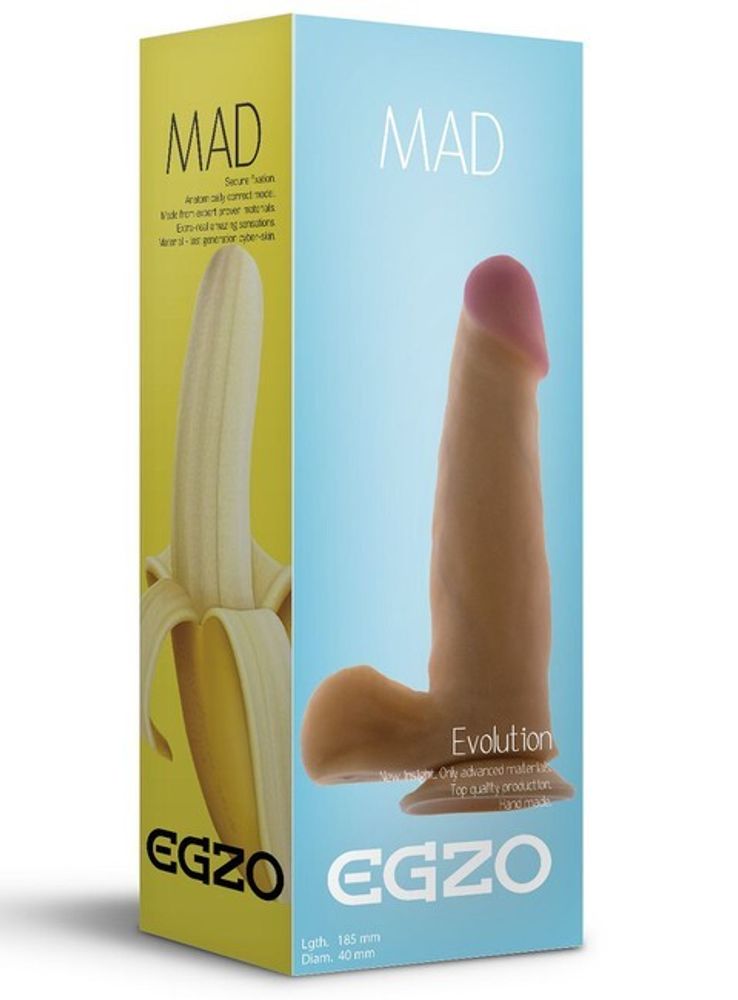 Телесный фаллоимитатор Mad Banana с мошонкой и подошвой-присоской - 18,5 см. (Цвет: телесный)