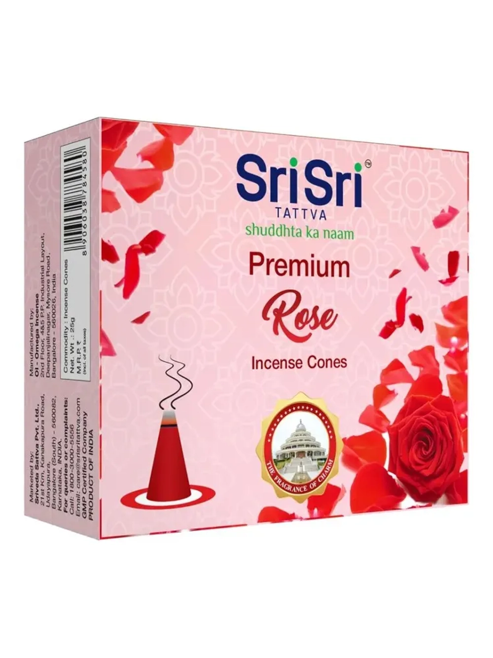 Благовония конусы Индийские Sri Sri Tattva Сандал (Premium Sandal), 25 г