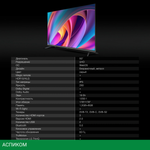 Телевизор LED Hyundai 50" H-LED50BU7100