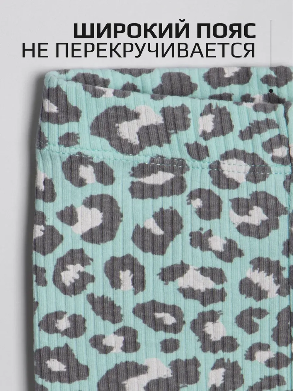 Серый костюм для девочки на лето