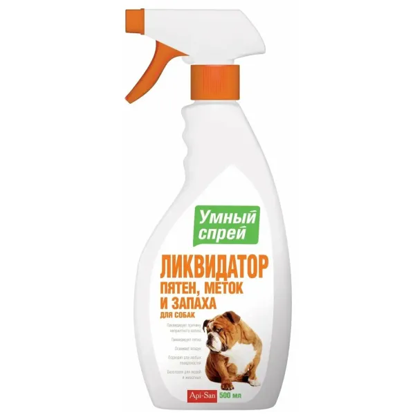 Умный спрей Ликвидатор пятен и запаха для собак, 500мл