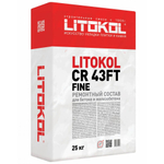 Ремонтный и защитный состав LITOKOL CR 43 FT Fine 25 кг