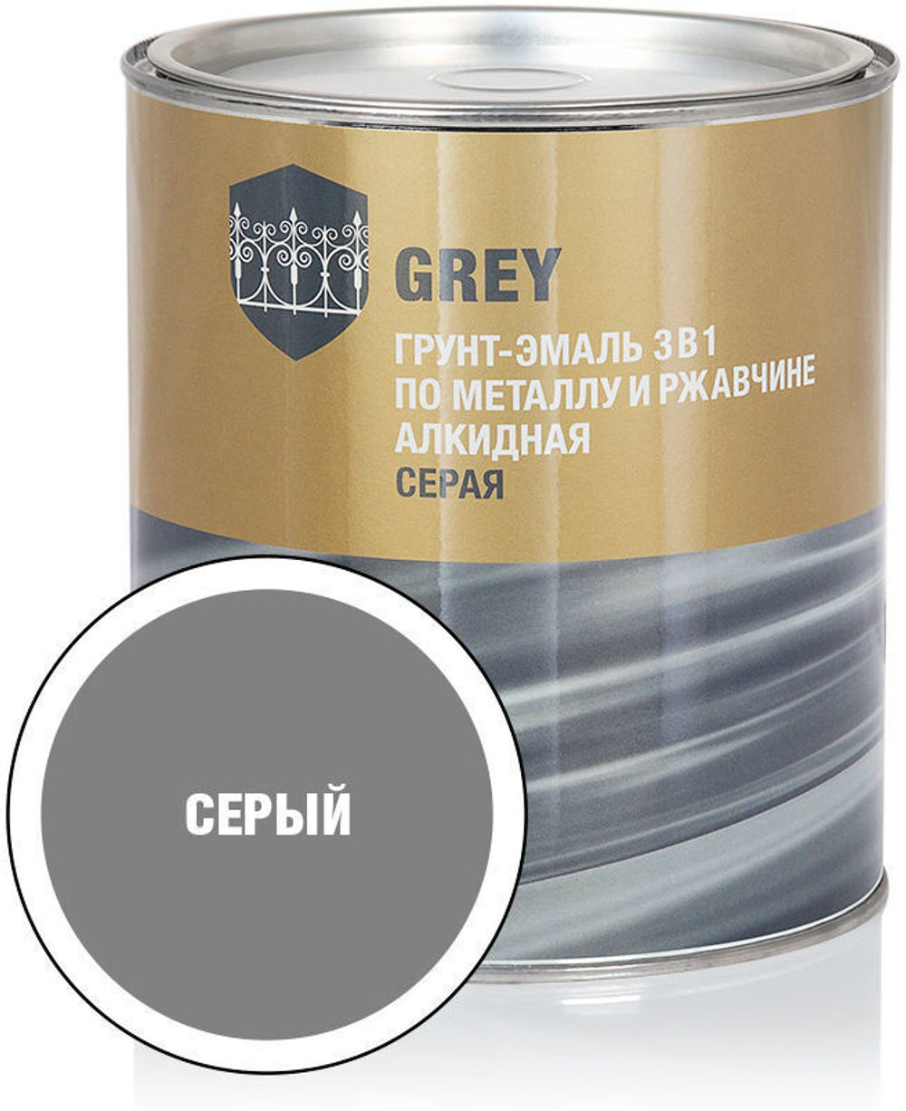 Грунт-эмаль по ржавчине 3в1 СТАНДАРТ серая(2,5кг)