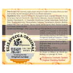 Elizavecca, Milky Piggy, Belly Line K.O. PP-крем двойного действия, 100 г (3,53 унции)