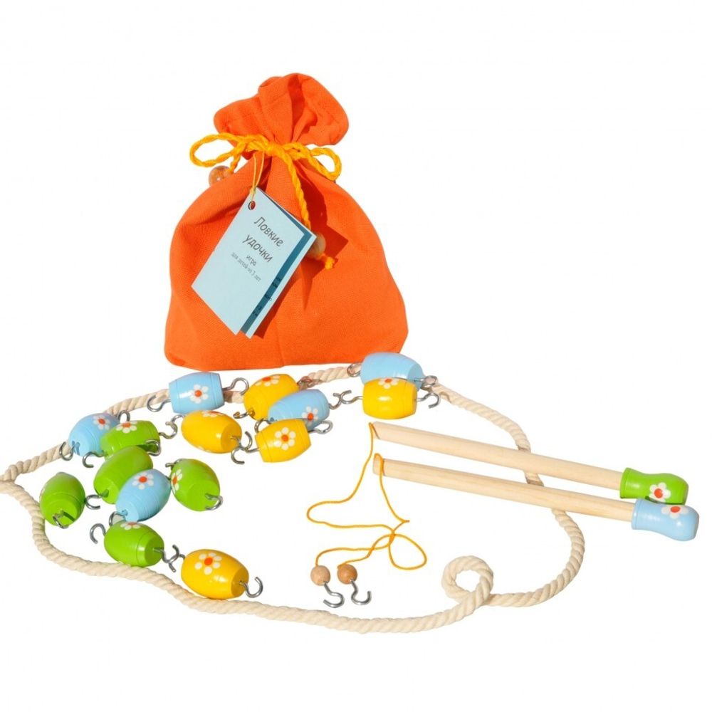 Игра "Ловкие удочки"