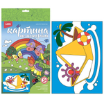 Картина по номерам 21*35см Веселые картинки "Жёлтый кораблик" (Lori)