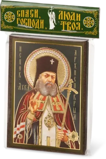 Икона "Лука Крымский" 6х9 на МДФ-6