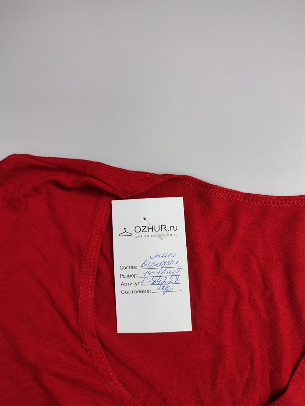 Топ из вискозы на 14-16 лет