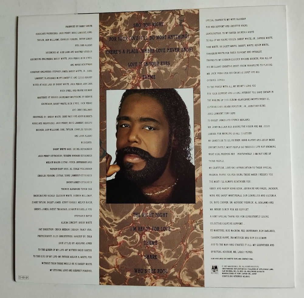 Винтажная виниловая пластинка LP Barry White The Right Night and Barry White (Japan 1987) (No Obi)