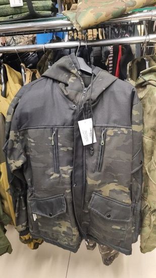 [М] Костюм д\с упр. "Горка 3" (чёрный мультикам)