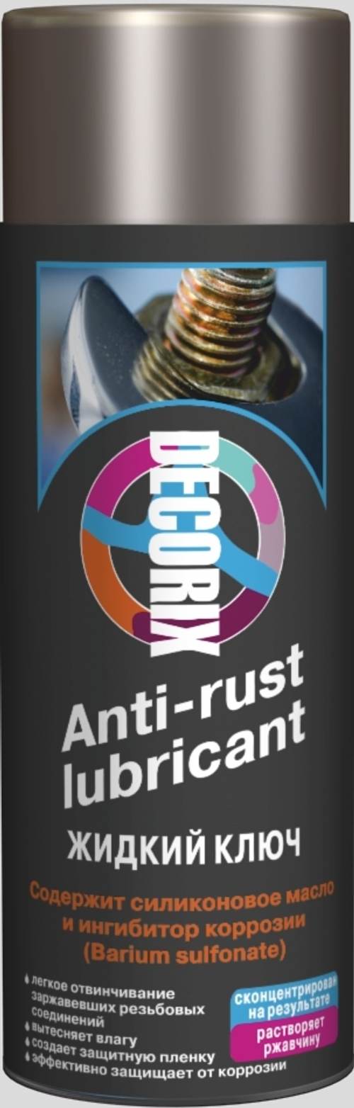 Смазка Жидкий ключ аэроз. DECORIX  210мл   (аналог смазки, масляная основа) 0402-02 DA