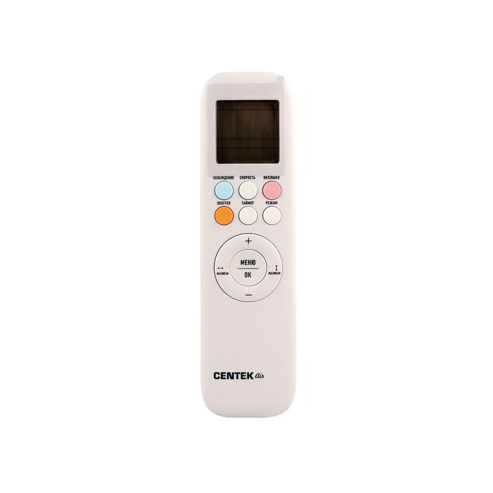 Сплит-система CENTEK CT-65K24 WiFi, инверторная, для помещения до 75 кв.м.