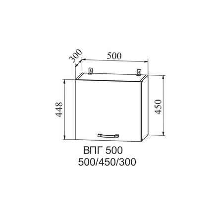 Кухня Модуль ВПГ 500 Квадро Белый софт
