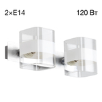 Citilux Вирта CL139320 Бра с выключателем Алюминий