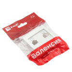 Валенсия лицевая панель розетки RJ-45 2-местная жемчуг EKF PROxima