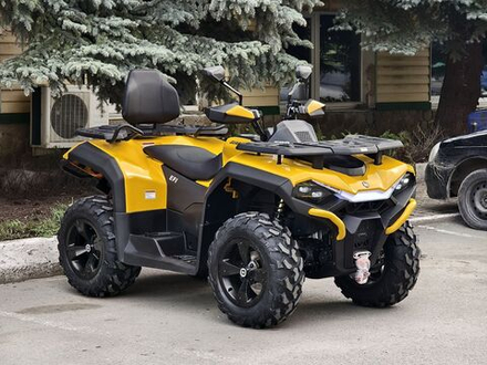 HISUN GUARDIAN 750 long желтый