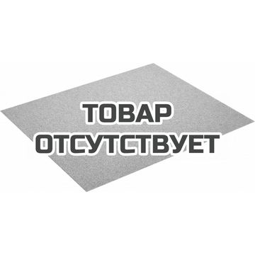 Лист шлифовальный FESTOOL 230x280 P120 GR/50