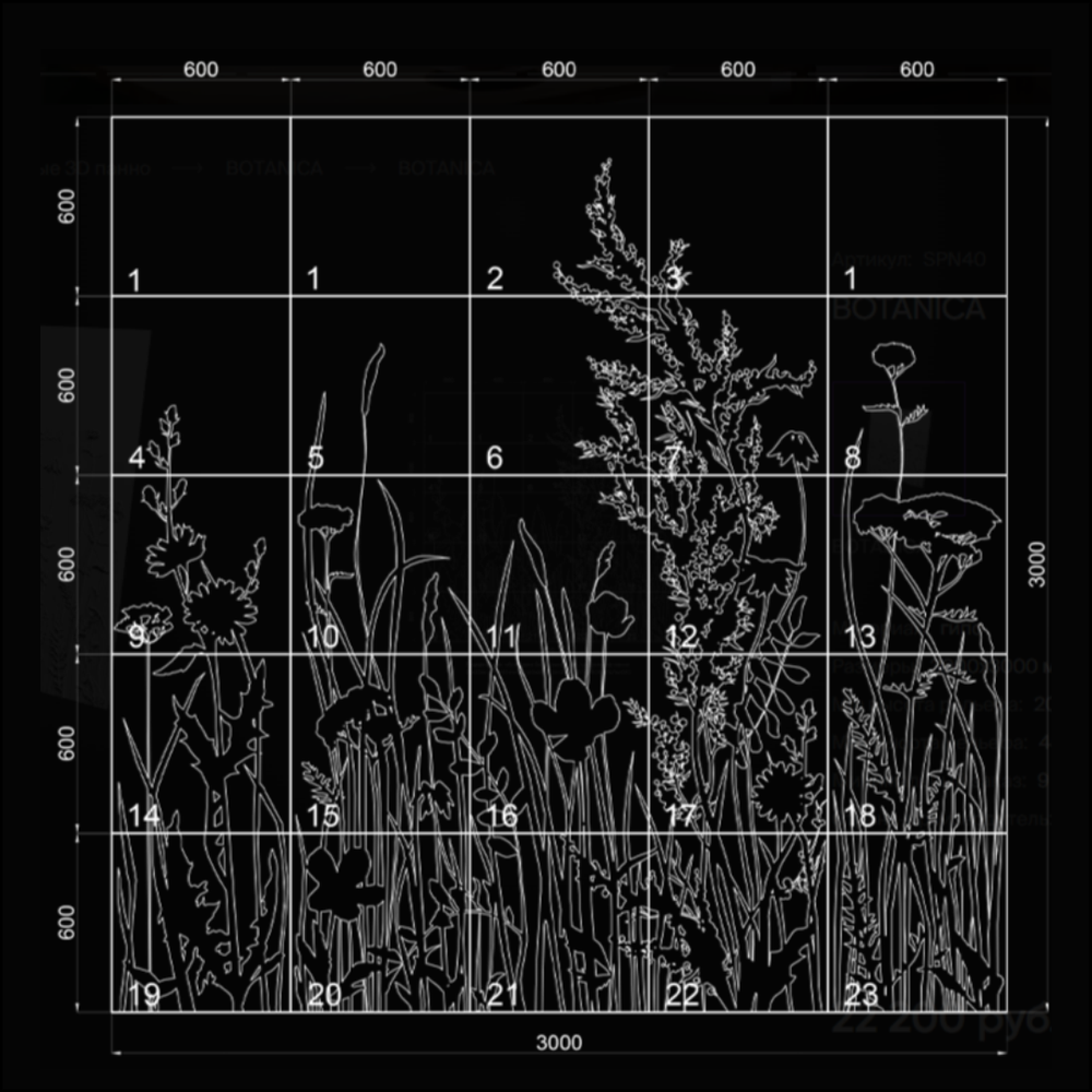Гипсовое панно Artpole BOTANICA