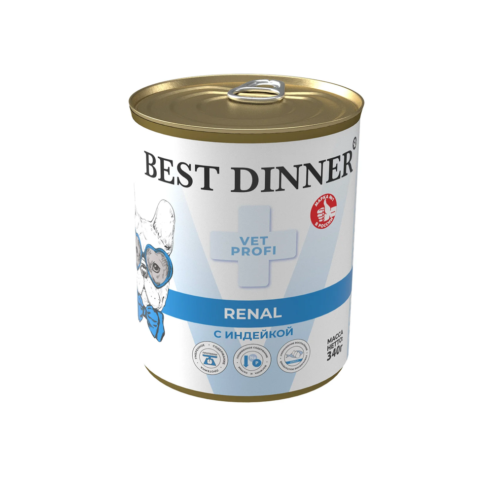 Best Dinner Vet Profi Renal с индейкой для собак