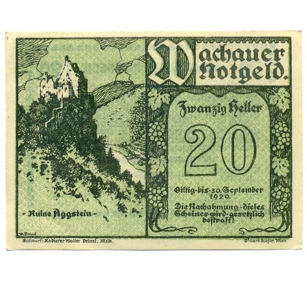 Австрия 20 геллеров 1920 Вахау aUNC