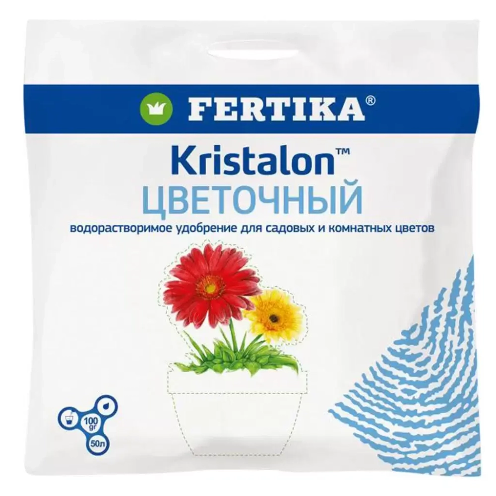 Удобрение Кристалон, для цветов, минеральное, гранулы, 100 г, (Fertika) Фертика