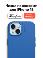 MagSafe чехол из экокожи MOFT Snap Phone Case для iPhone 15 l Misty Cove