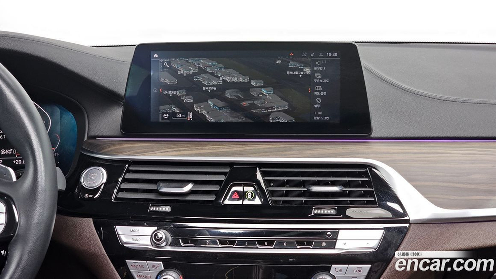 BMW 5 Series (G30) 520d xDrive Luxury Plus (12.2019)