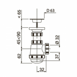 Сифон для раковины AQUATON Компактный 1A277505XX000