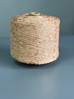 Пряжа Glam Shine пайетки 6+3 мм (052/холодный беж, матовые пайетки), 250м/100гр