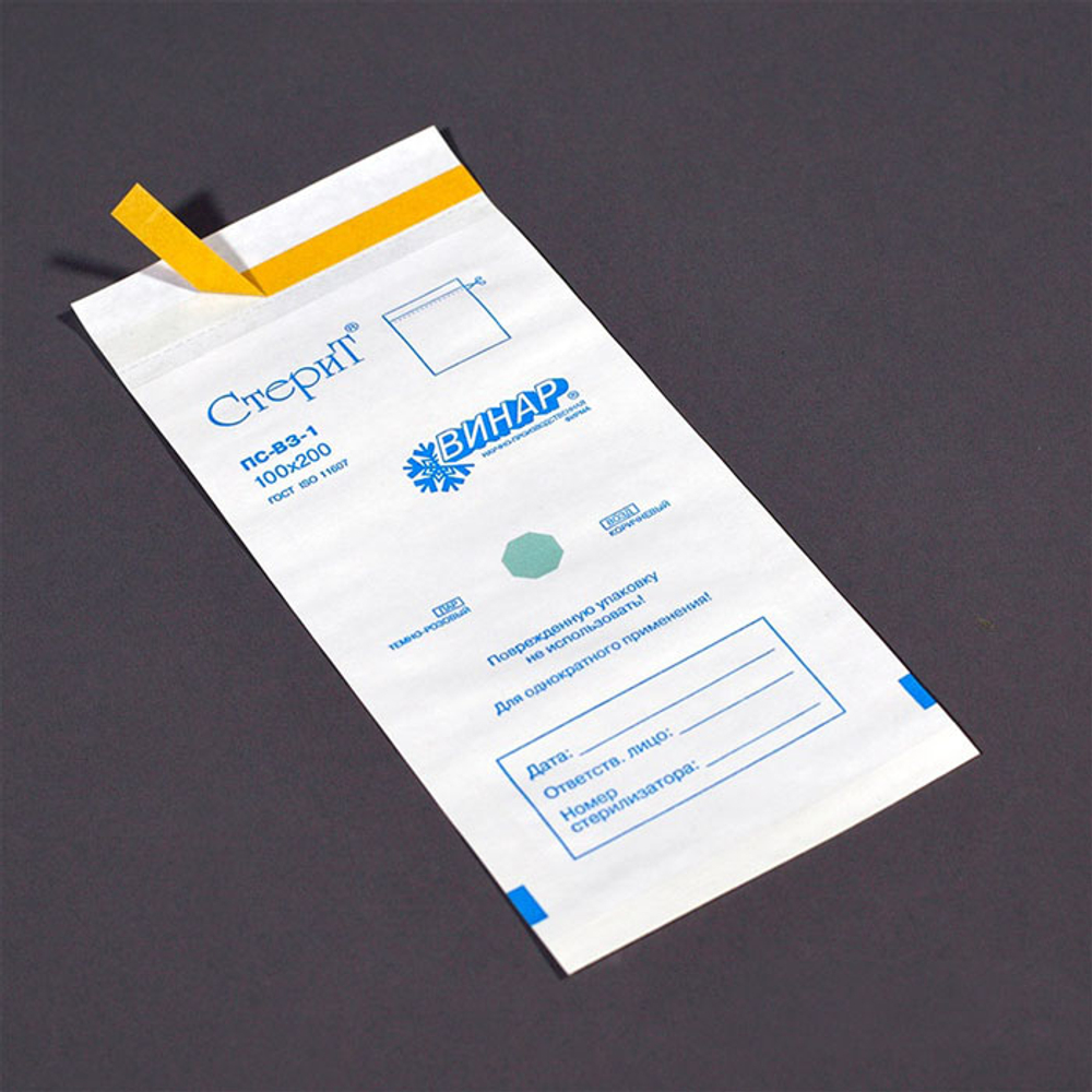 Пакет д/стерил. с индикат.пар-возд.1кл.,белая-бумага 100х250мм,100шт./упак.,Винар,самоклейка
