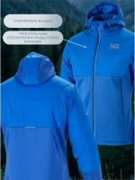 Куртка гибридная ULTRA WARM PLUS 2.0 / синий