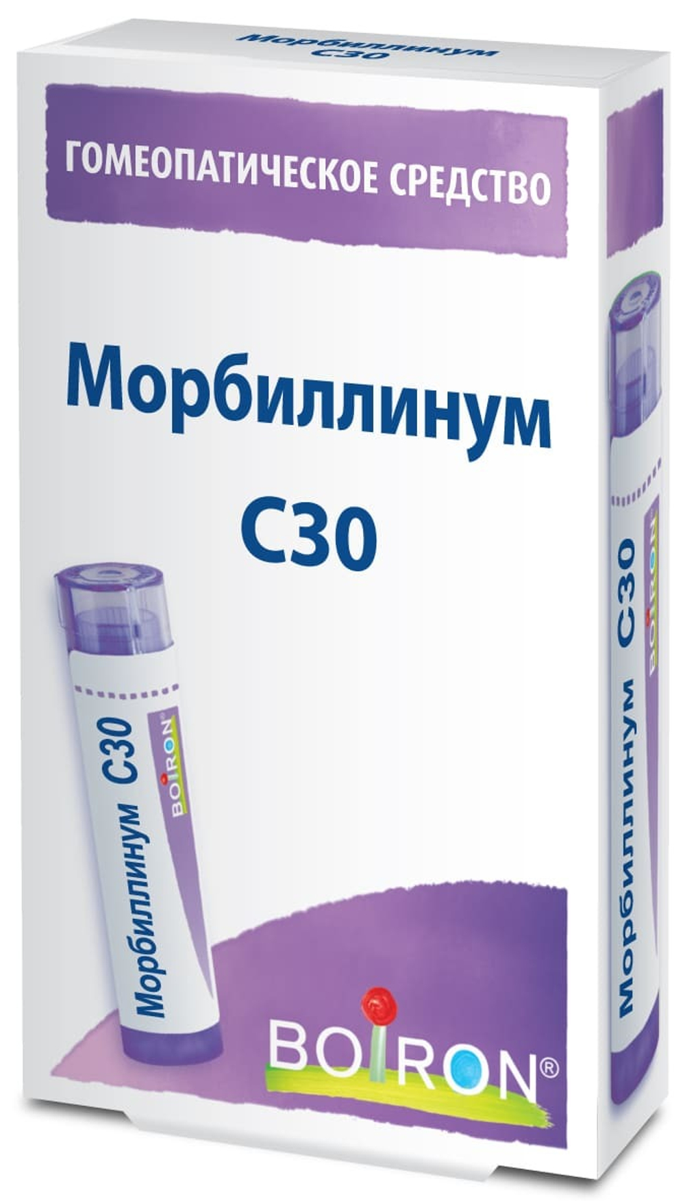 Морбиллинум (Morbillinum) C30 Буарон