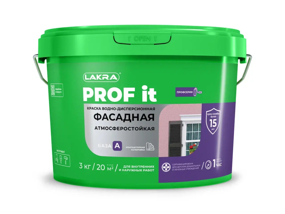 ЛАКРА PROF IT Краска фасадная атмосферостойкая 3кг (LAKRA)