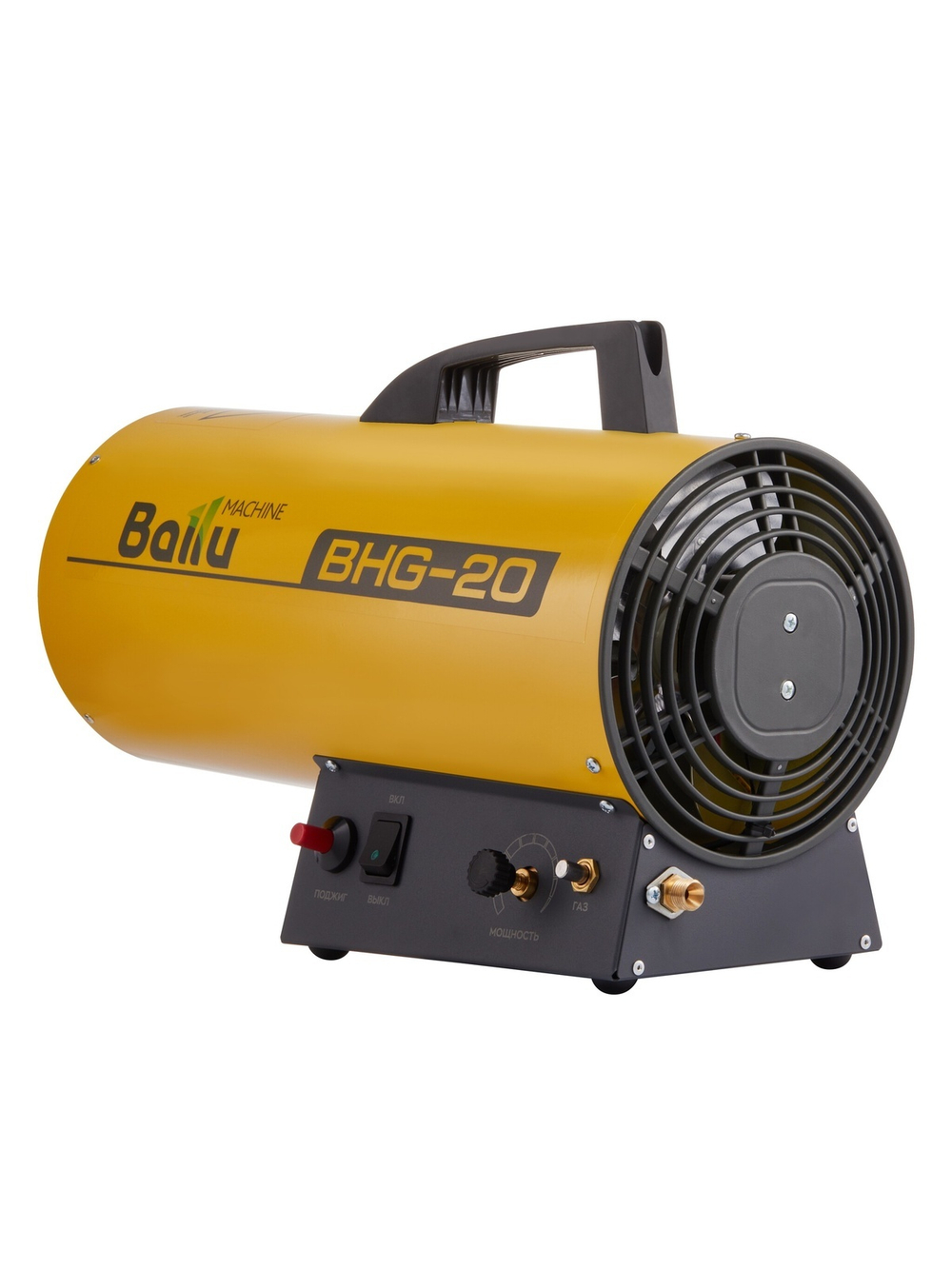Тепловая пушка газовая Ballu BHG-20