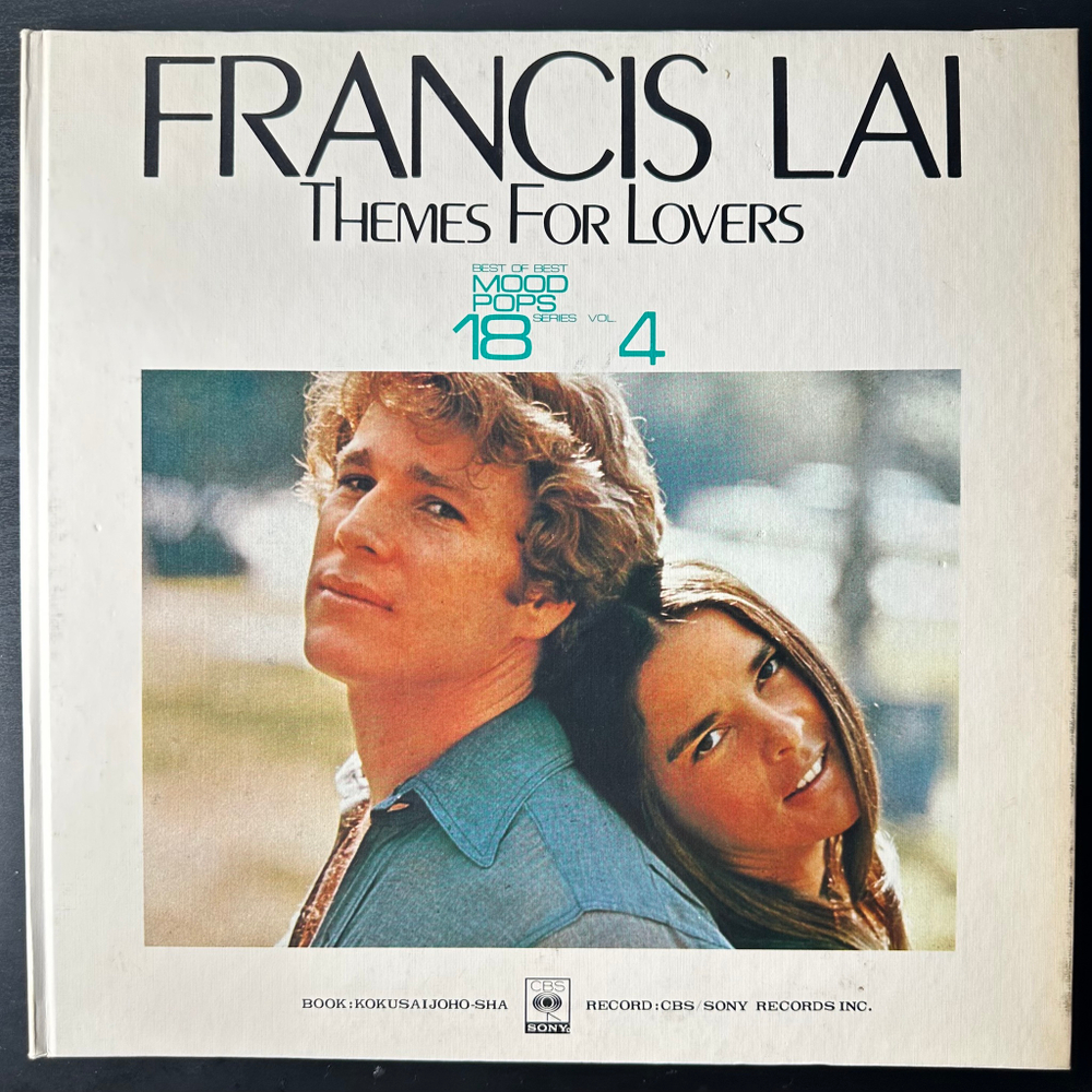 Francis Lai ‎– Themes For Lovers (Япония)