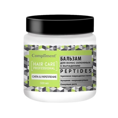 Compliment  PEPTIDES Сила и укрепление  Бальзам для волос склонных к выпадению