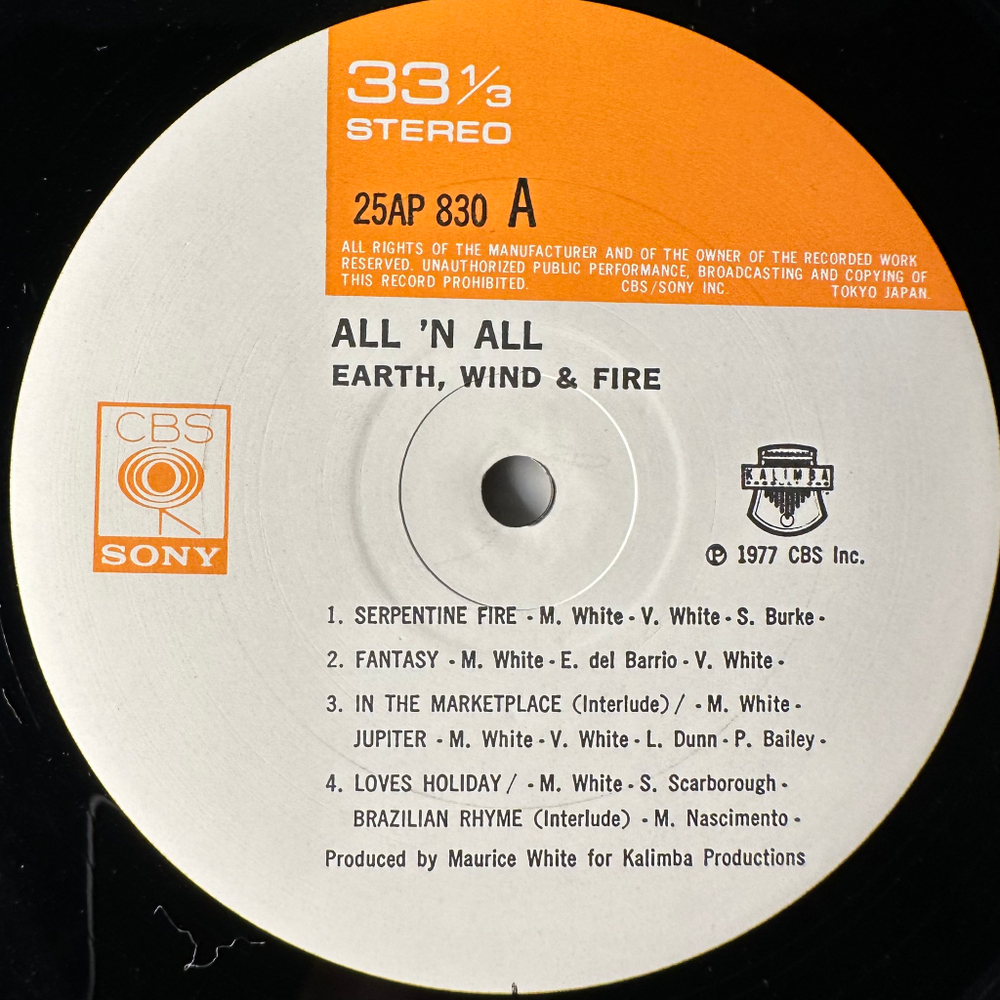 Earth, Wind & Fire ‎– All 'N All (Япония 1978г.)