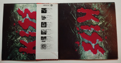 Винтажная виниловая пластинка LP Kiss Love Gun (Japan 1977) (Obi)