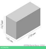 Источник бесперебойного питания Ippon Back Basic 1050 (403407)